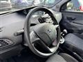 LANCIA YPSILON 1.0 FireFly 5 porte S&S Hybrid Ecochic Silver