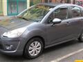 CITROEN C3 1.1 Business