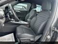 ALFA ROMEO TONALE 1.5 160 CV MHEV TCT7 Ti