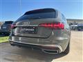 AUDI A4 AVANT A4 Avant 40 TDI quattro S tronic S line edition