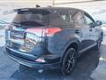 TOYOTA RAV4 2.5 vvt-i h Dynamic+ 2wd e-cvt