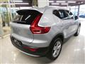 VOLVO XC40 1.5 T2 129Cv Momentum - LED, Navi, Cockpit, Traino