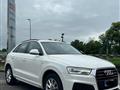 AUDI Q3 2.0 TDI 150 CV quattro S tronic Business