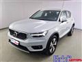 VOLVO XC40 RECHARGE HYBRID T5 Recharge Plug-in Hybrid Inscription Expression