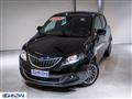 LANCIA YPSILON 1.0 FireFly 5 porte S&S Hybrid Platino