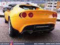 LOTUS ELISE S