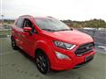 FORD ECOSPORT 1.0 EcoBoost 125 CV Start&Stop ST-Line