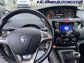 LANCIA YPSILON 1.2 69 CV 5 porte S&S Gold