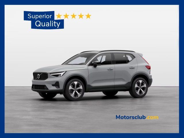 VOLVO XC40 B4 Mild Hybrid automatico Ultra - MY25