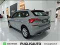 SKODA KAMIQ 1.0 TSI Ambition