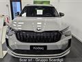 SKODA KODIAQ 2.0 TDI EVO SCR 4x4 DSG Sportline