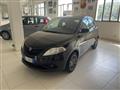 LANCIA YPSILON 1.0 FireFly 5 porte S&S Hybrid Maryne