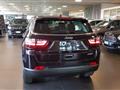 JEEP COMPASS 1.6 Multijet II 2WD Longitude  PRONTA CONSEGNA