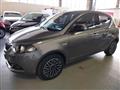 LANCIA YPSILON 1.0 Hybrid Platino MY24 GPL PROMO