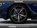 BMW SERIE 5 TOURING 520d 48V xDrive Touring Msport Pro