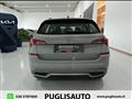 SKODA KAMIQ 1.0 TSI Ambition