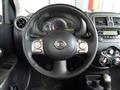 NISSAN MICRA 1.2 12V 5 porte GPL Eco Visia