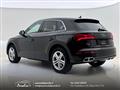 AUDI Q5 55 TFSI e quattro S-tronic S-line plus Telecamera