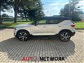 VOLVO XC40 RECHARGE HYBRID T5 Recharge Plug-in Hybrid R-design | TETTO