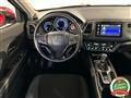 HONDA HR-V 1.5 i-VTEC Elegance GANCIO TRAINO