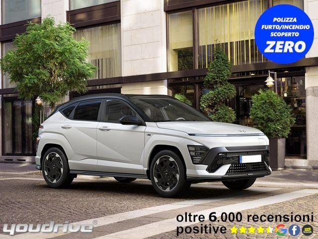 HYUNDAI NEW KONA ELECTRIC EV 48.6 KWh Exclusive