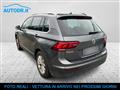 VOLKSWAGEN TIGUAN 1.6 TDI 116cv Business NAVI ACC PDC KM CERTIFICATI