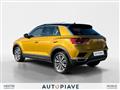 VOLKSWAGEN T-ROC 1.5 TSI ACT DSG Advanced BlueMotion Technology