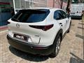 MAZDA CX-30 2.0L Skyactiv-G M Hybrid 2WD Exclusive