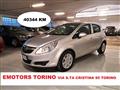 OPEL CORSA 1.2 5 porte Enjoy*** neopatentati OK***