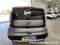 KIA SOUL 1.6 CRDi You® Soul