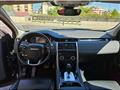 LAND ROVER Discovery Sport 2.0d i4 mhev awd  AUTOCARRO