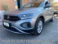 VOLKSWAGEN T-ROC 1.5 TSI ACT DSG