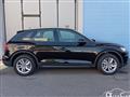 AUDI Q5 50 TFSI e quattro S tronic