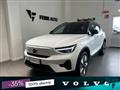 VOLVO XC40 RECHARGE ELECTRIC Recharge Pure Electric Single Motor 69kWh RWD Plus