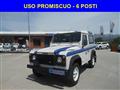 LAND ROVER DEFENDER 90 2.5 Tdi cat 3 porte 6 posti