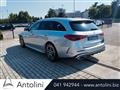 MERCEDES CLASSE C SW d Mild hybrid S.W. Premium