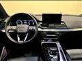 AUDI Q5 SPORTBACK SPORTBACK 55 TFSIe QUATTRO S-TRONIC IDENTITY BLA