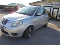 LANCIA YPSILON 1.2 69 CV NEOPATENTATI