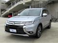 MITSUBISHI OUTLANDER 2.2 DI-D 4WD Intense