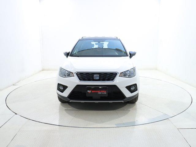 SEAT ARONA 1.0 EcoTSI 110 CV XCELLENCE