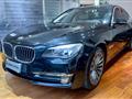 BMW SERIE 7 d xDrive Eccelsa