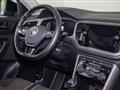 VOLKSWAGEN T-ROC 1.0 TSI Style BlueMotion Technology