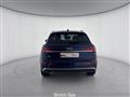 AUDI Q5 40 TDI 204 CV quattro S tronic S line plus