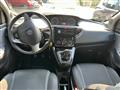 LANCIA YPSILON 0.9 TwinAir 85 CV  Metano Ecochic OK NEOPATENTATO