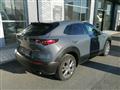 MAZDA CX-30 2.0L Skyactiv-G M Hybrid 2WD Exclusive