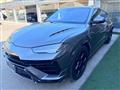 LAMBORGHINI URUS 4.0 Performante Full Carbon Scarico Akrap Iva Esp