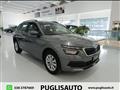 SKODA KAMIQ 1.0 TSI Ambition