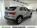 AUDI Q3 35 TDI S tronic Business Advanced