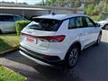 AUDI Q4 e-TRON Q4 40 e-tron Business