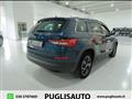 SKODA KODIAQ 2.0 TDI SCR DSG Style